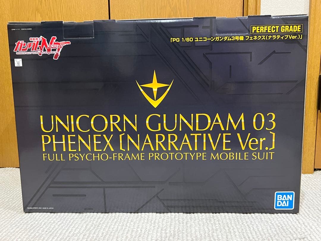 ★ PG ユニコーンガンダム3号機 フェネクス ナラティブver. 未使用品★