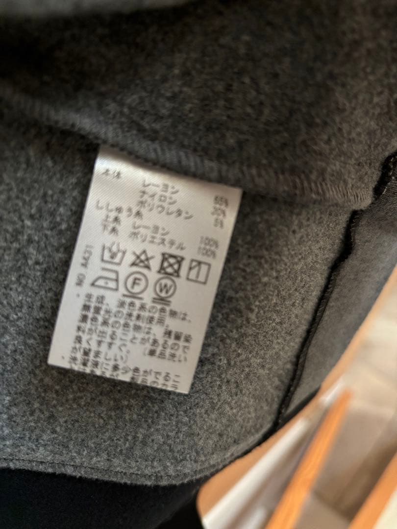 最終お値下げ新品　Heal Creek ノースリーブジップアップワンピース