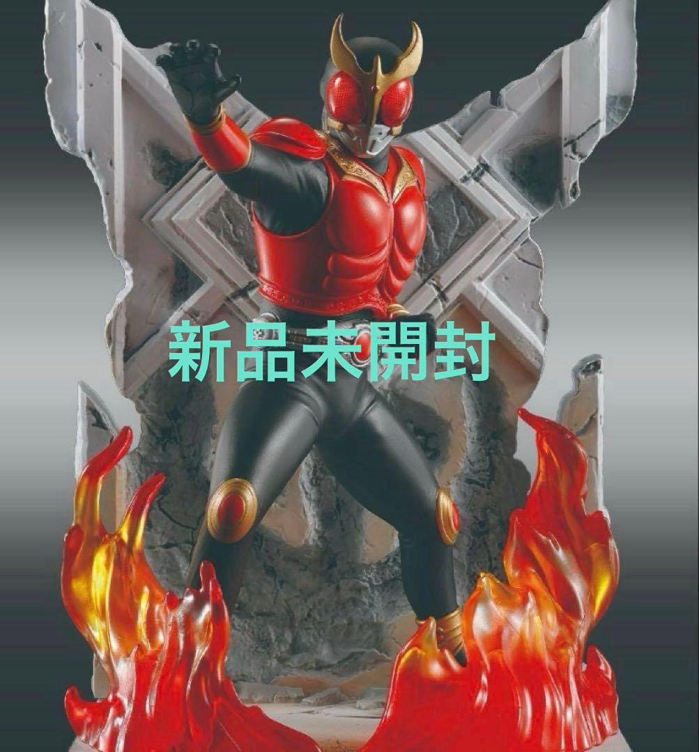 新品未開封　仮面ライダークウガ　ジオラマソフビ フィギュア　超クウガ展