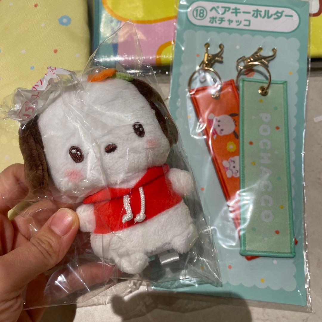 サンリオ一番くじ　詰め合わせset