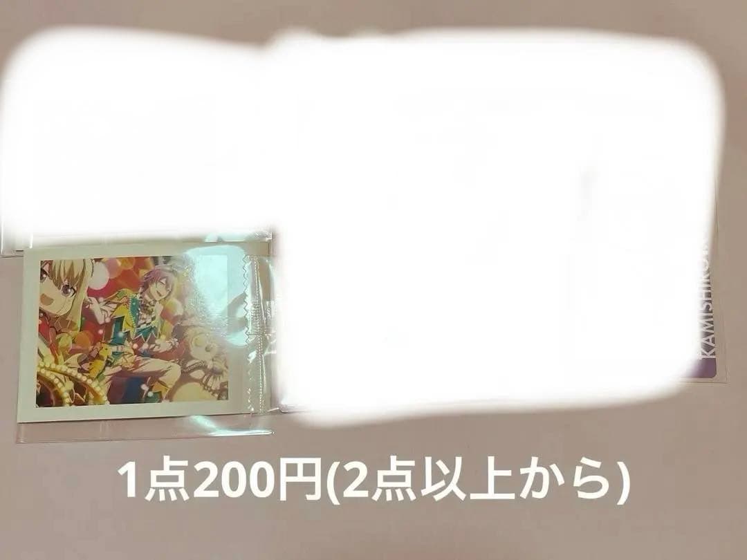 プロセカ　類　グッズまとめ売り