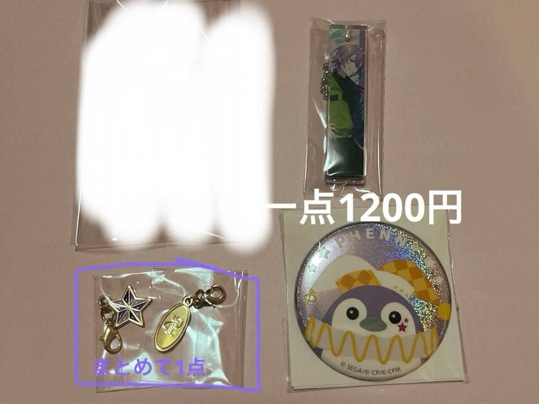 プロセカ　類　グッズまとめ売り