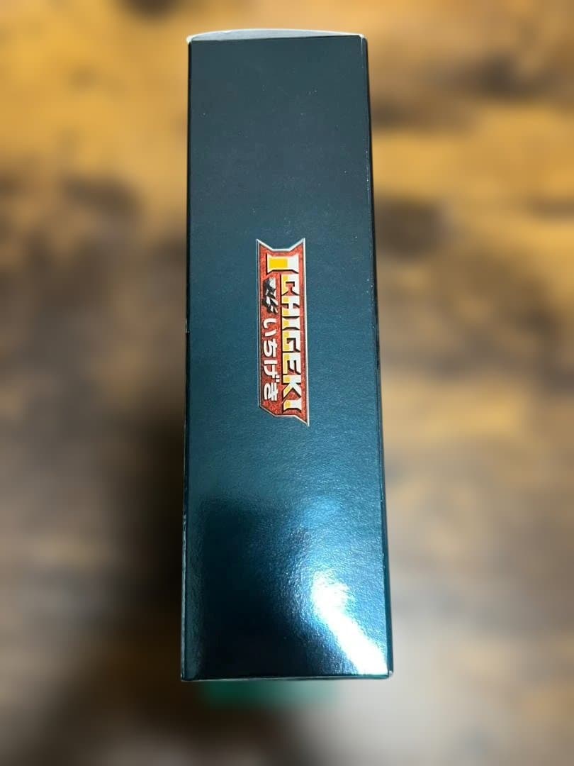 ハイクラスデッキ ゲンガーVMAX 未開封
