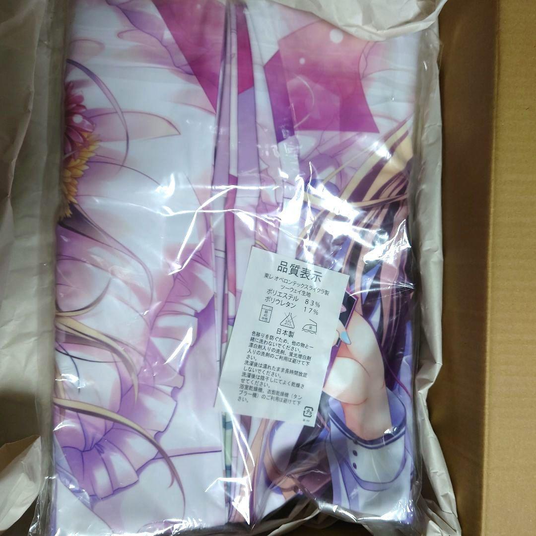 C85　翡翠亭　和泉つばす　抱き枕カバー　ミニ色紙付き