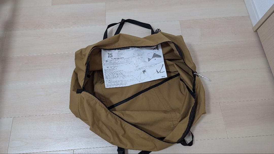 【要写真確認】WAQ Alpha T/C ソロ用ティピテント　TANカラー