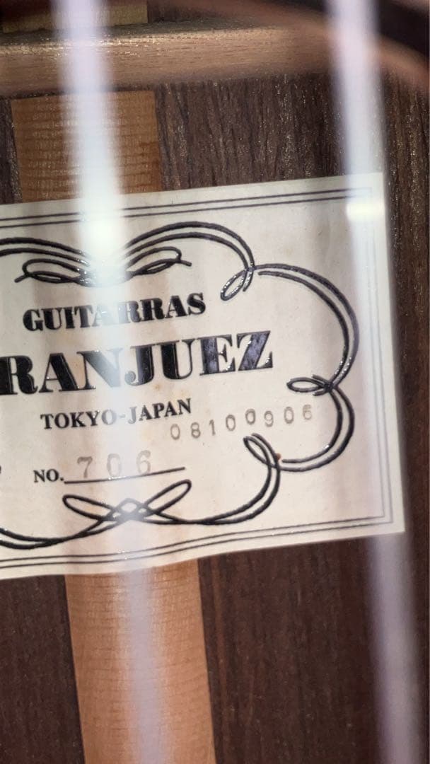 直接引き渡し限定！ Guitarras ARANJUEZ アコースティックギター