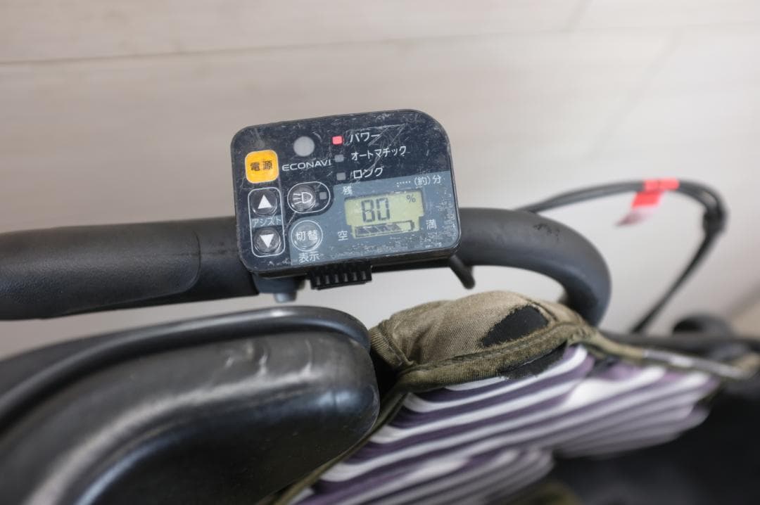 電動自転車 パナソニック ギュット　20インチ　3段　8.0Ah充電器あり