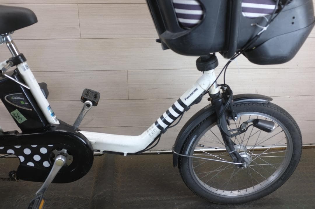 電動自転車 パナソニック ギュット　20インチ　3段　8.0Ah充電器あり