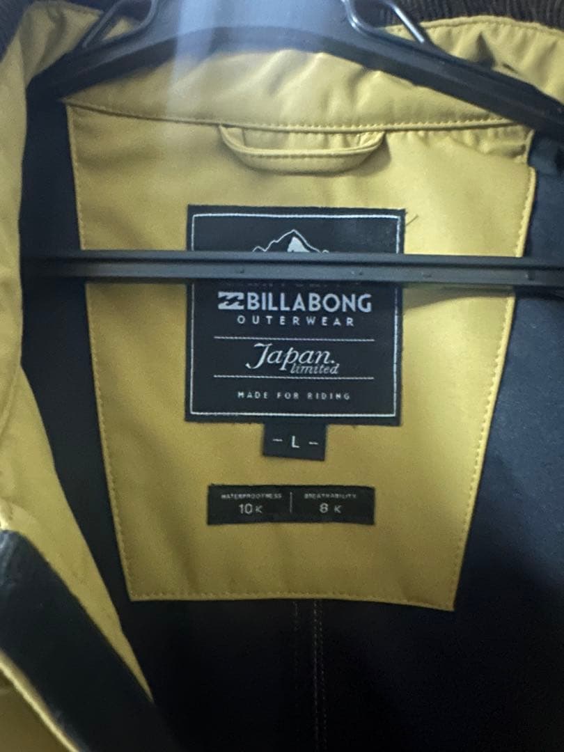 【新品未使用品】BILLABONG ビラボン スノボーウエア