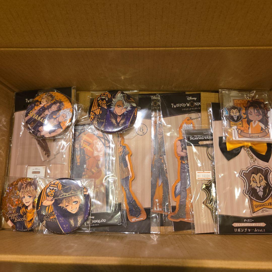 Twisted Wonderland グッズまとめ売り　約１8０個以上