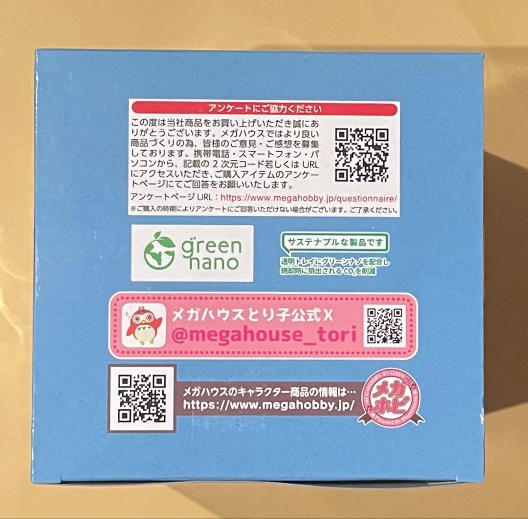 即購入OK 銀魂　坂田銀時　るかっぷ　正規品　吉原大炎上　新品未開封　5個