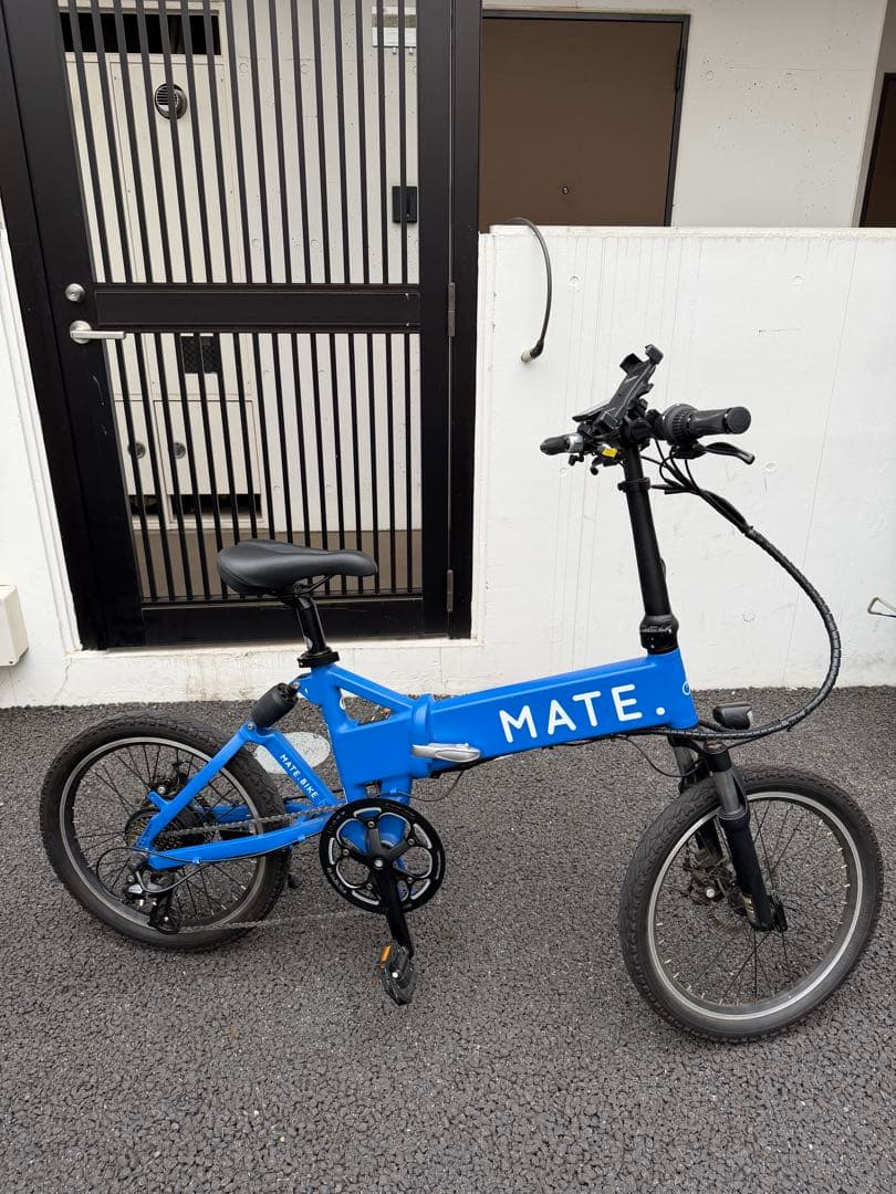 MATE CITY電動アシスト自転車 青