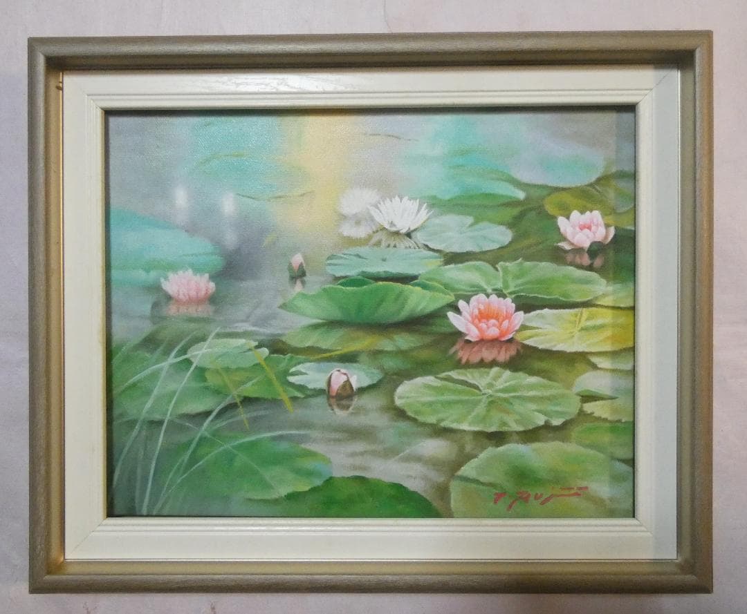 絵画 風景 藤井勉「陽の名残り」 サイン 額装済み 肉筆手描き F6
