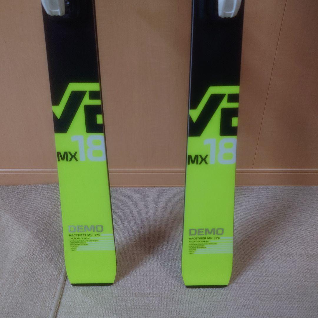 Völkl Racetiger MX R18スキー 板 176cm