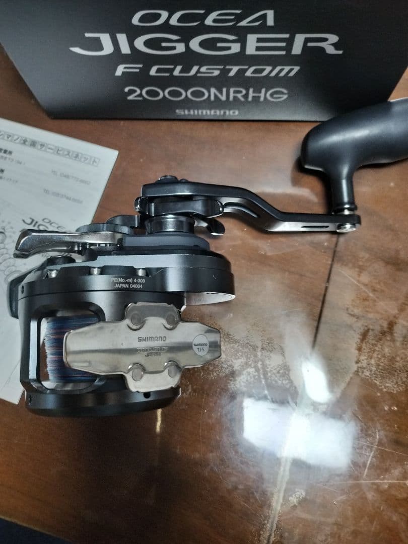 シマノ オシアジガーfカスタム 2000NRHG