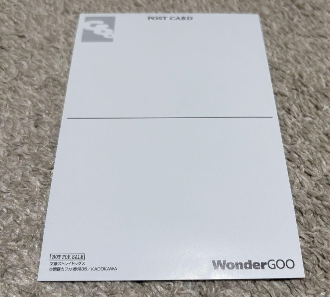文豪ストレイドッグス ポストカード WonderGOO 特典 森鴎外 エリス