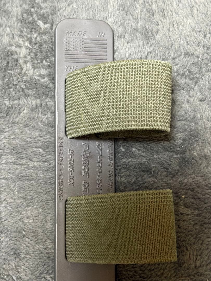 O*A様 実物新品　LE装備向けポーチ　4点セット　カラーRG