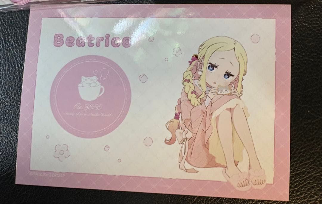 エミリアの誕生日生活 ベアトリス