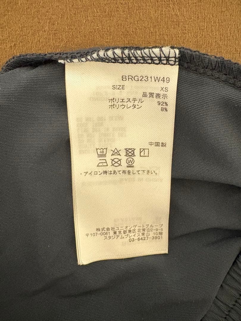 BRIEFING サイドロゴセットアップ　上下(S・XS)セット★美品★