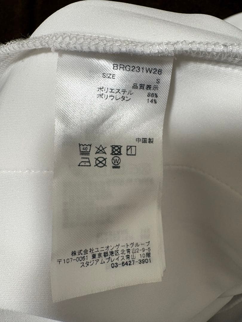BRIEFING サイドロゴセットアップ　上下(S・XS)セット★美品★