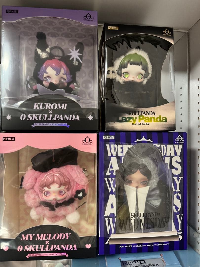 POPMART スカルパンダ　クロミマイメロ　ウェンズデーPanda まとめ売り