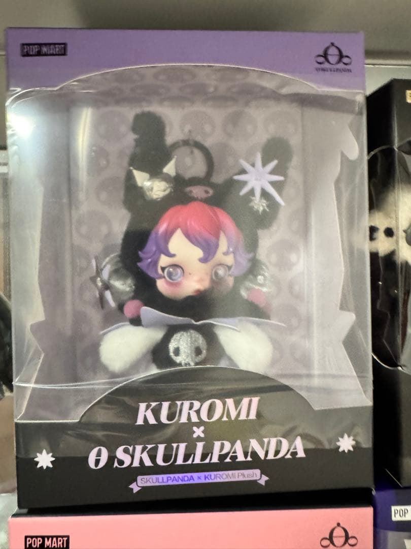 POPMART スカルパンダ　クロミマイメロ　ウェンズデーPanda まとめ売り
