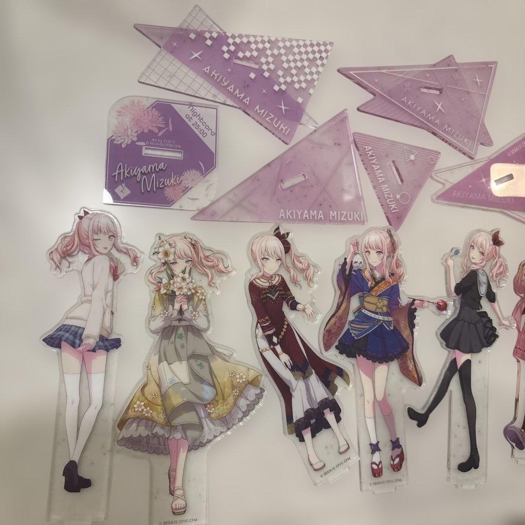 プロセカ 暁山瑞希 まとめ売り6点 アクスタ アクリルスタンド