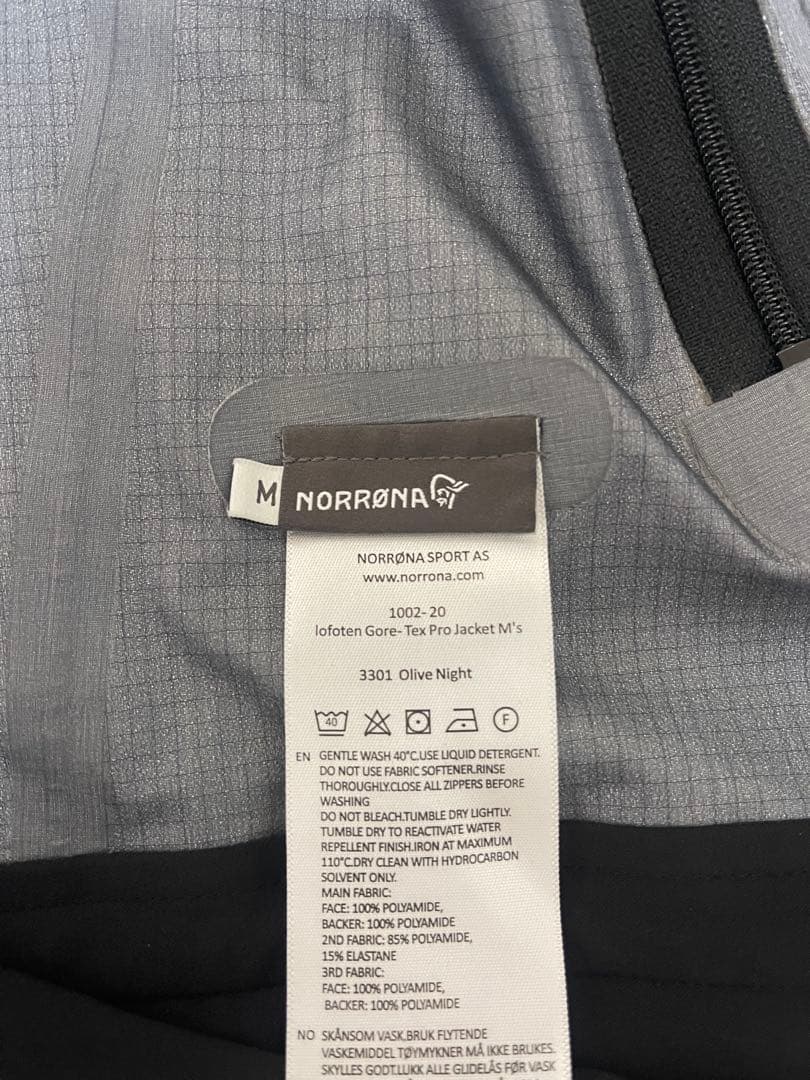 Norrona lofoten Gore-Tex Pro 上下 M ノローナ