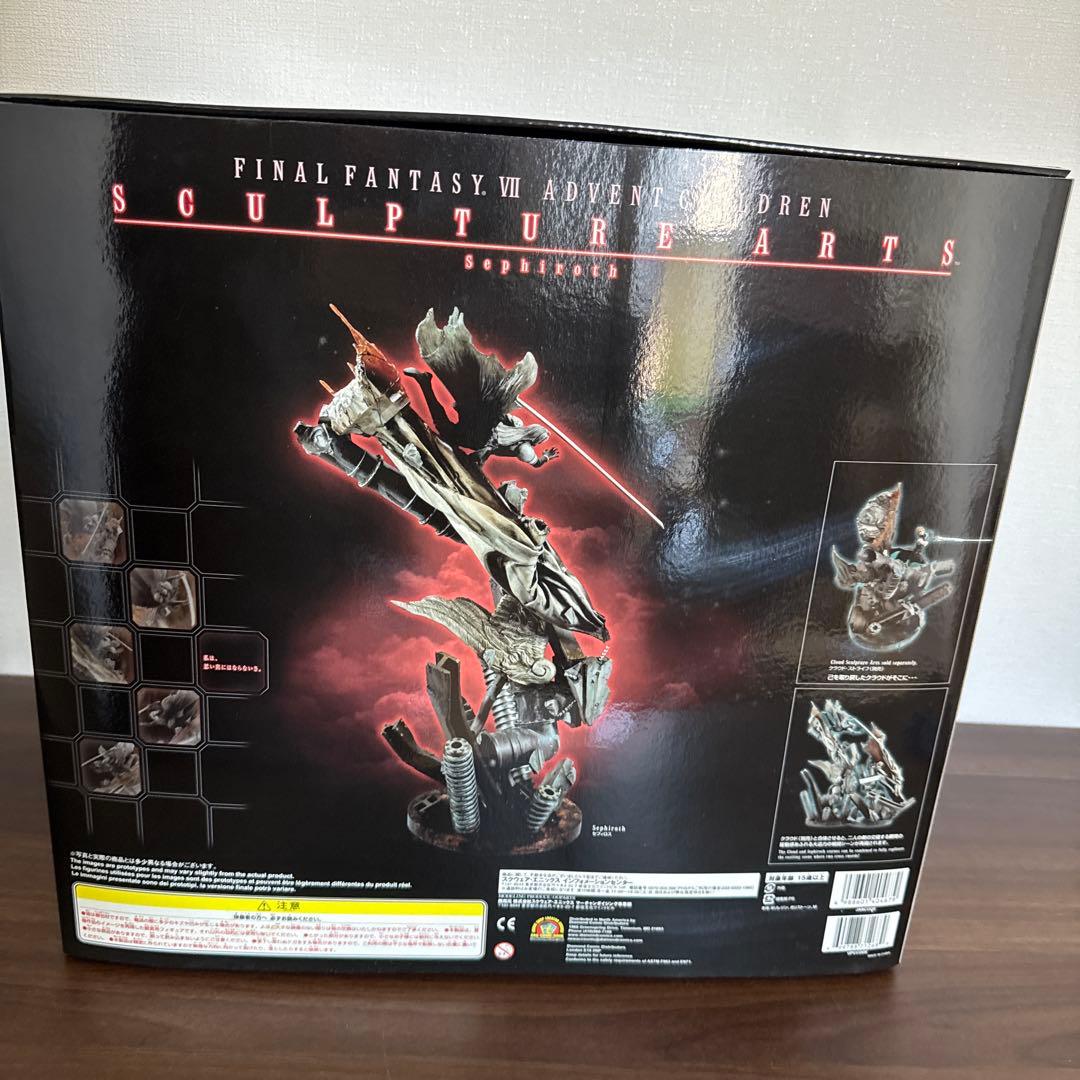 FF7アドベントチルドレン セフィロス スカルプチャーアーツ