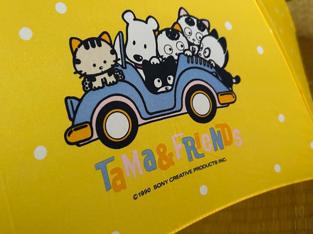 うちのタマしりませんか タマ＆フレンズ グッズ まとめ売り 昭和レトロ