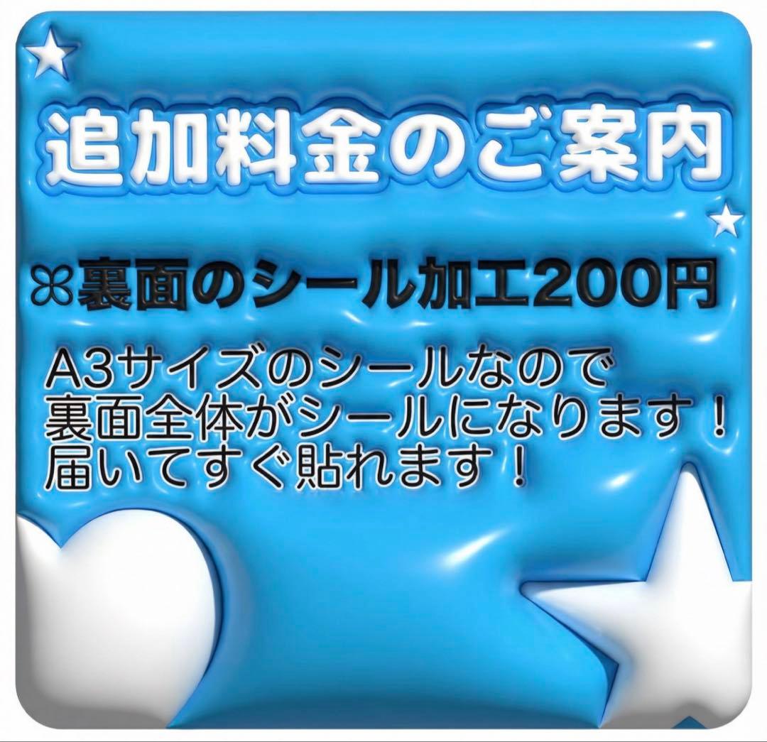 しまくらページ