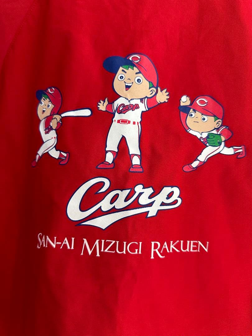 【san-ai カープコラボ】　ブルゾンM 限定服