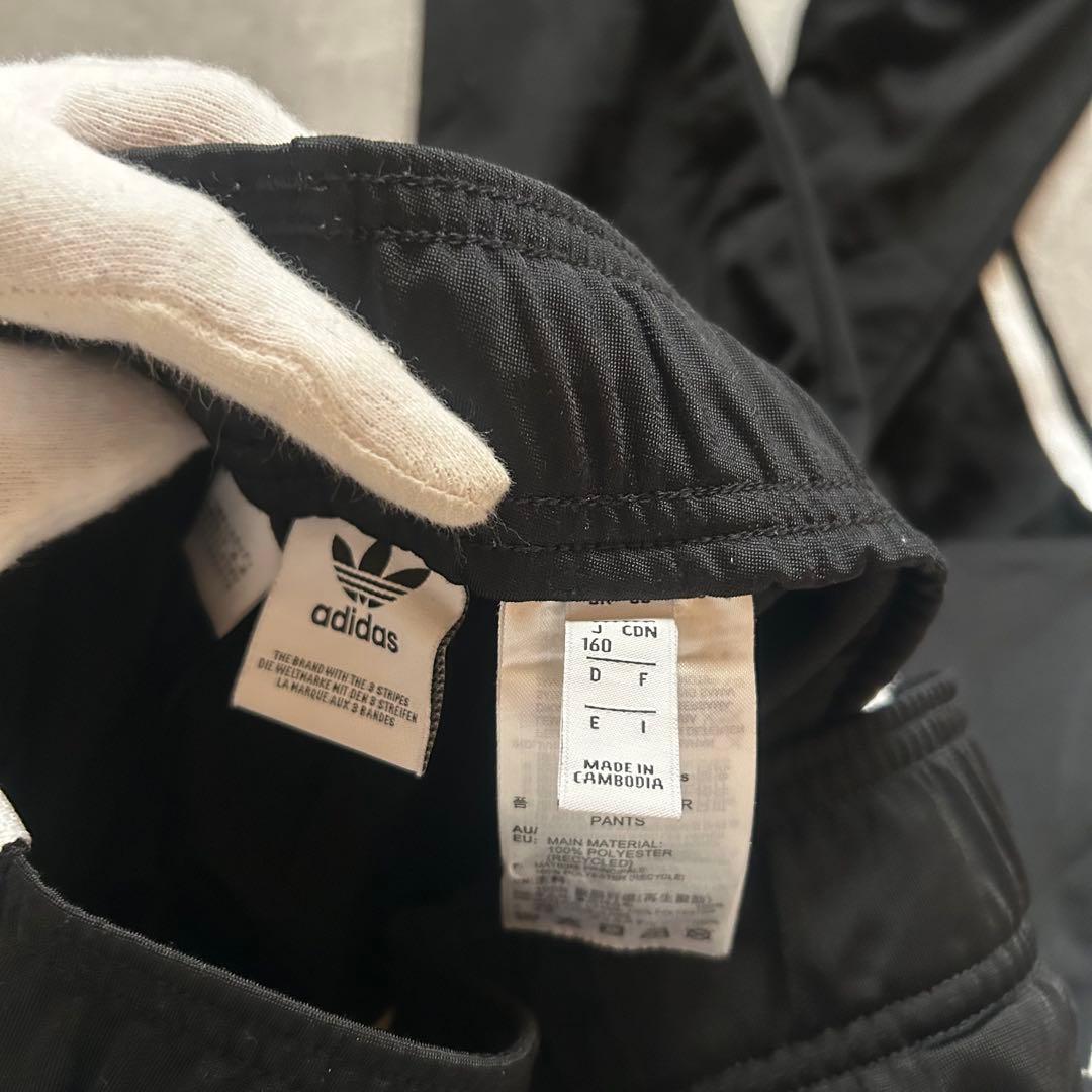 ウォーキング・ランニングウェア archive adidas track pants y2k black
