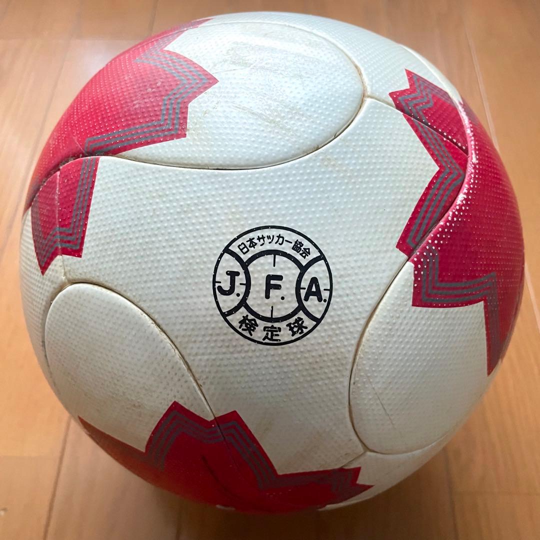 アディダス モルテン 天皇杯 公式試合球 5号球