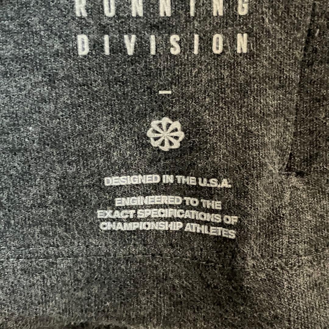 NIKE RUNNING DIVISION ランニングディビジョン　メンズＳ