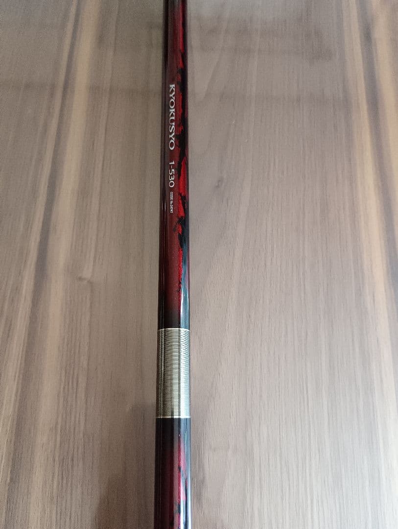 シマノ　磯防波堤ロッド極翔1-530美中古
