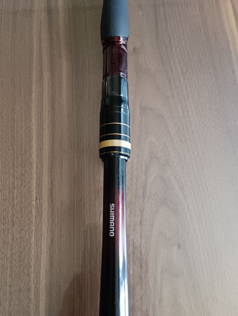 シマノ　磯防波堤ロッド極翔1-530美中古