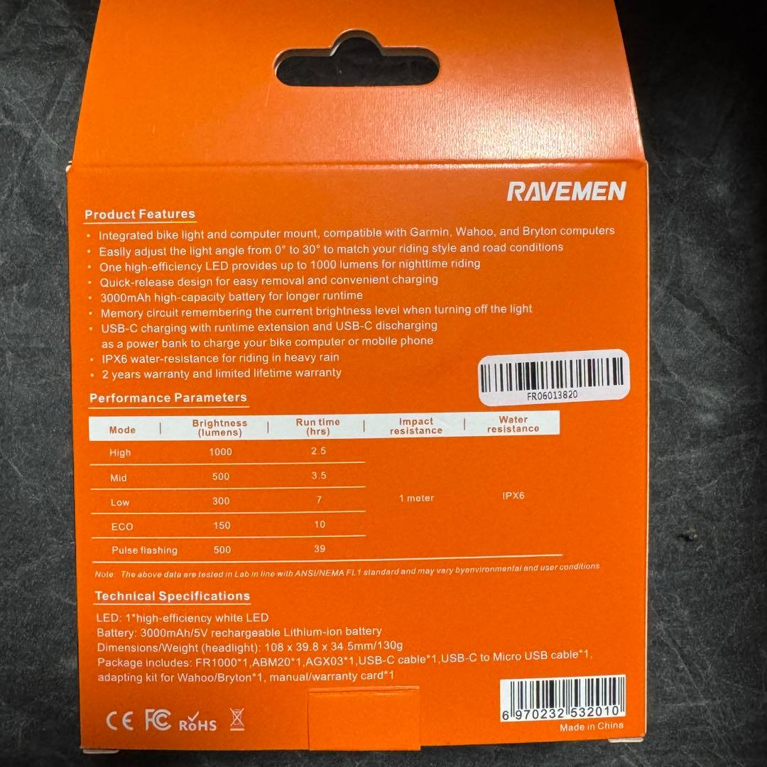 RAVEMEN FR1000 自転車ヘッドライト