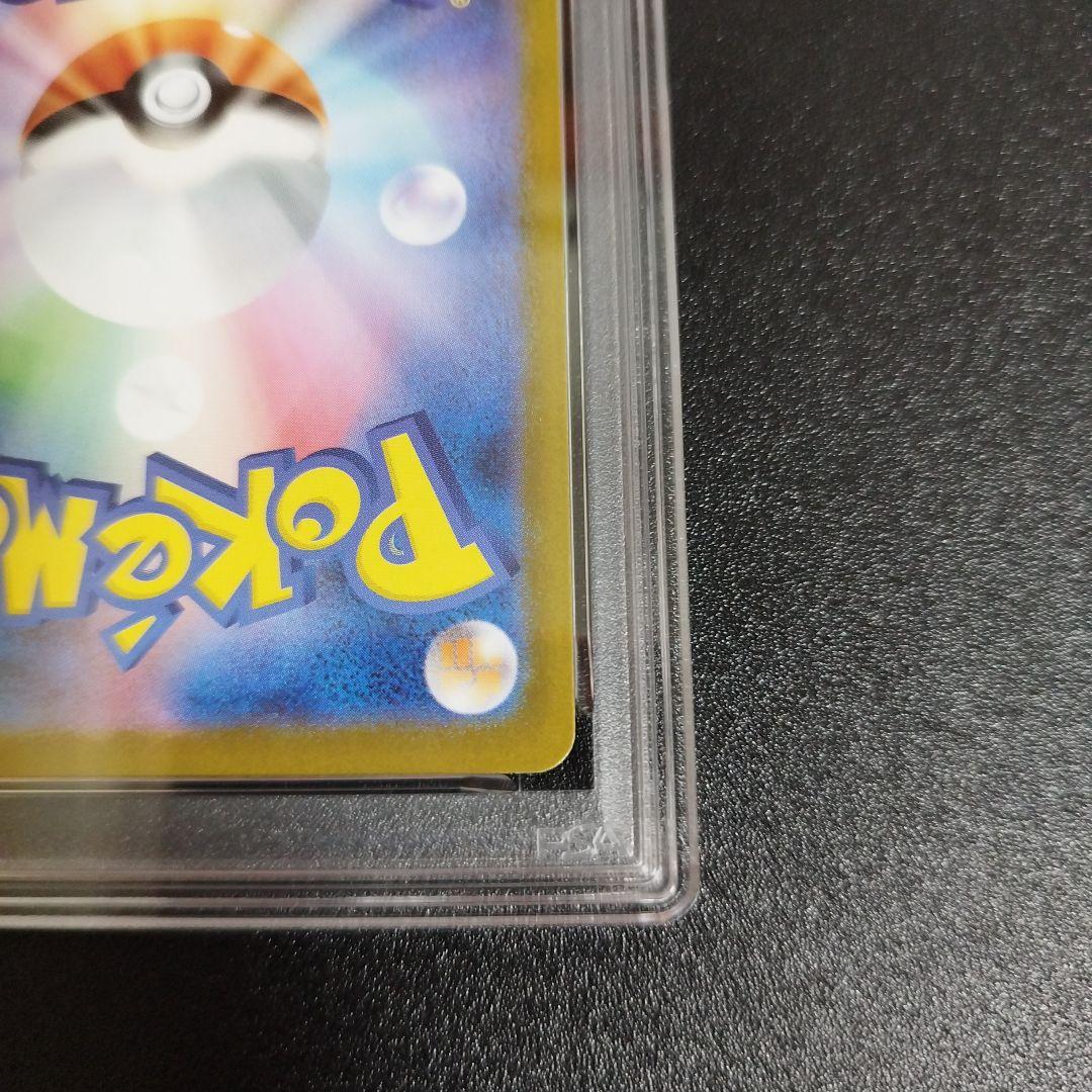 【PSA9　2連番】レシラムex ゼクロムex　bwr