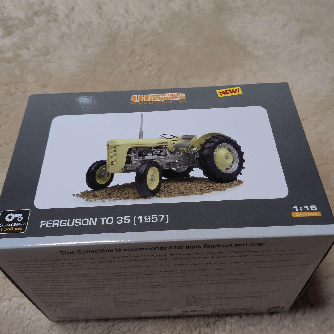 【値下げ】新品Ferguson TO 35 (1957) 1:16スケールモデル