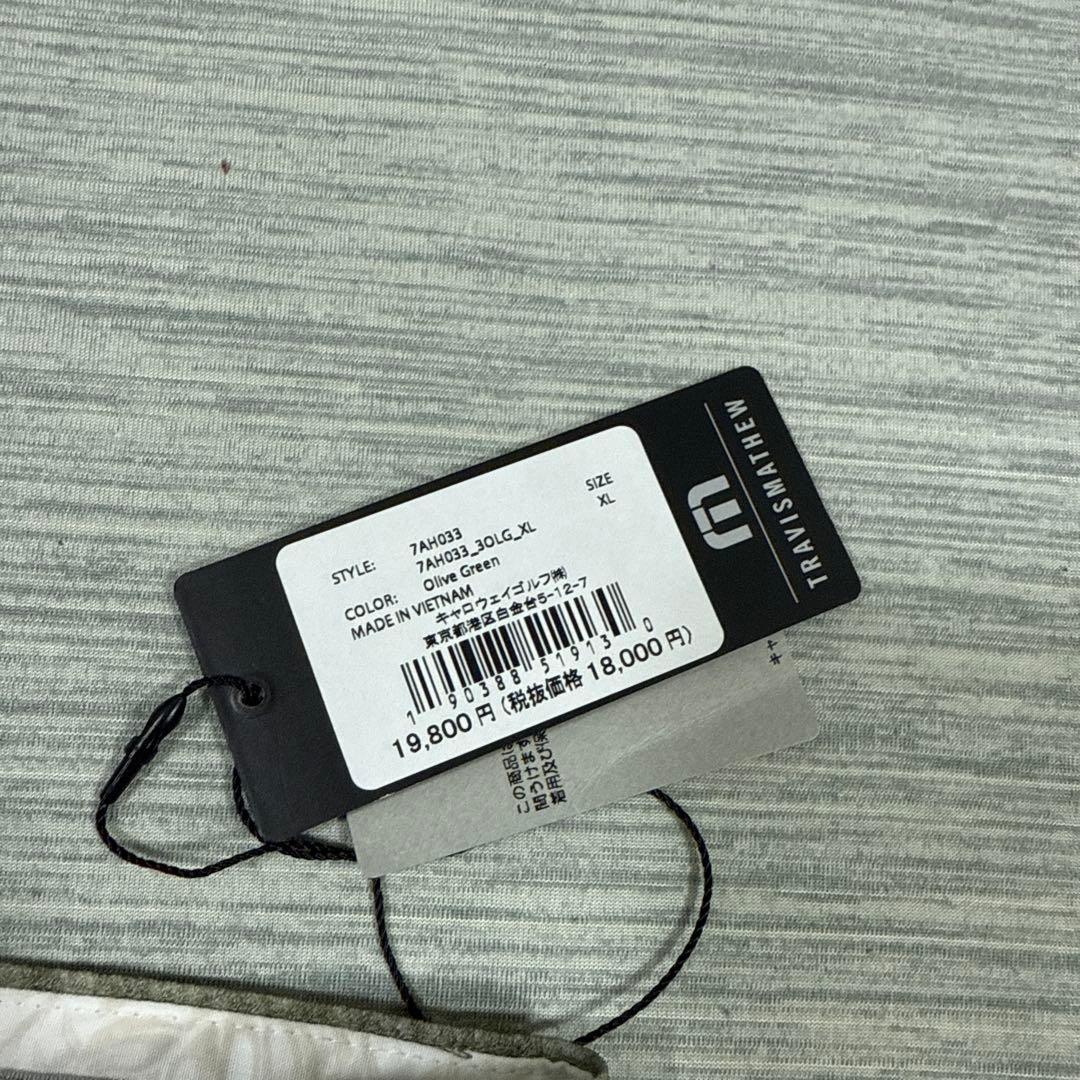 新品　Travis Matthew トラビスマシュー　ゴルフパンツXL
