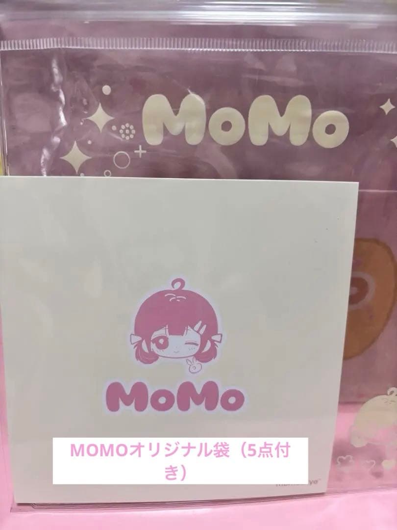 MOMO 未開封 ロールケーキ 5点セット おまとめ momo スクイーズ