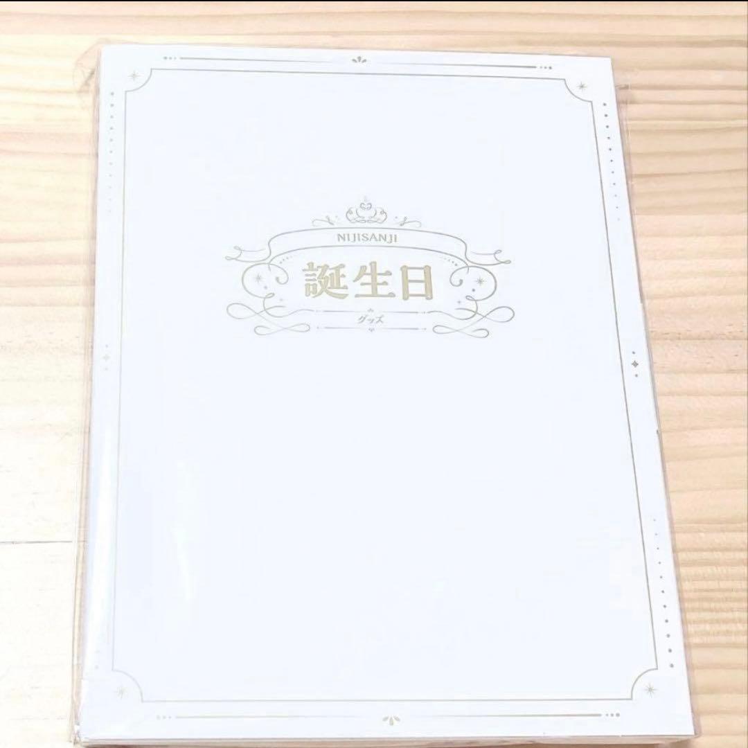 北見遊征 誕生日 2024 全力お祝いセット 缶バッジ&チェキ にじさんじ