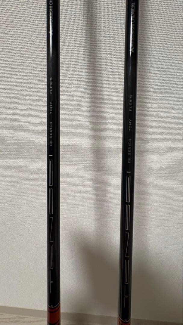 PING 4UT用　5UT用 tensei ck pro orange