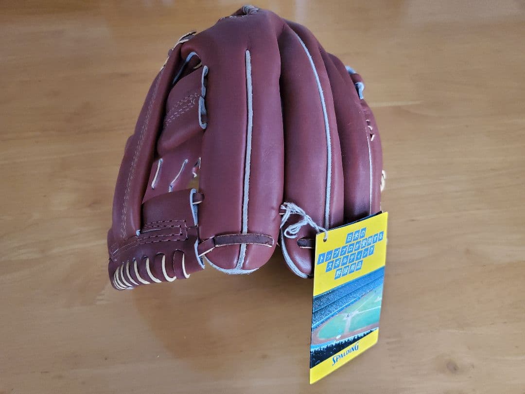 SPALDING XP-1500 軟式グローブ ブラウン