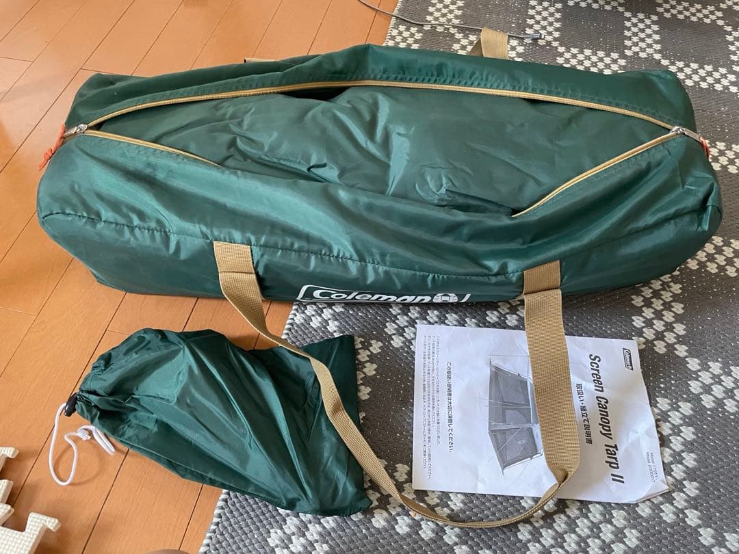 Coleman コールマン スクリーンキャノピータープII 170T11350J