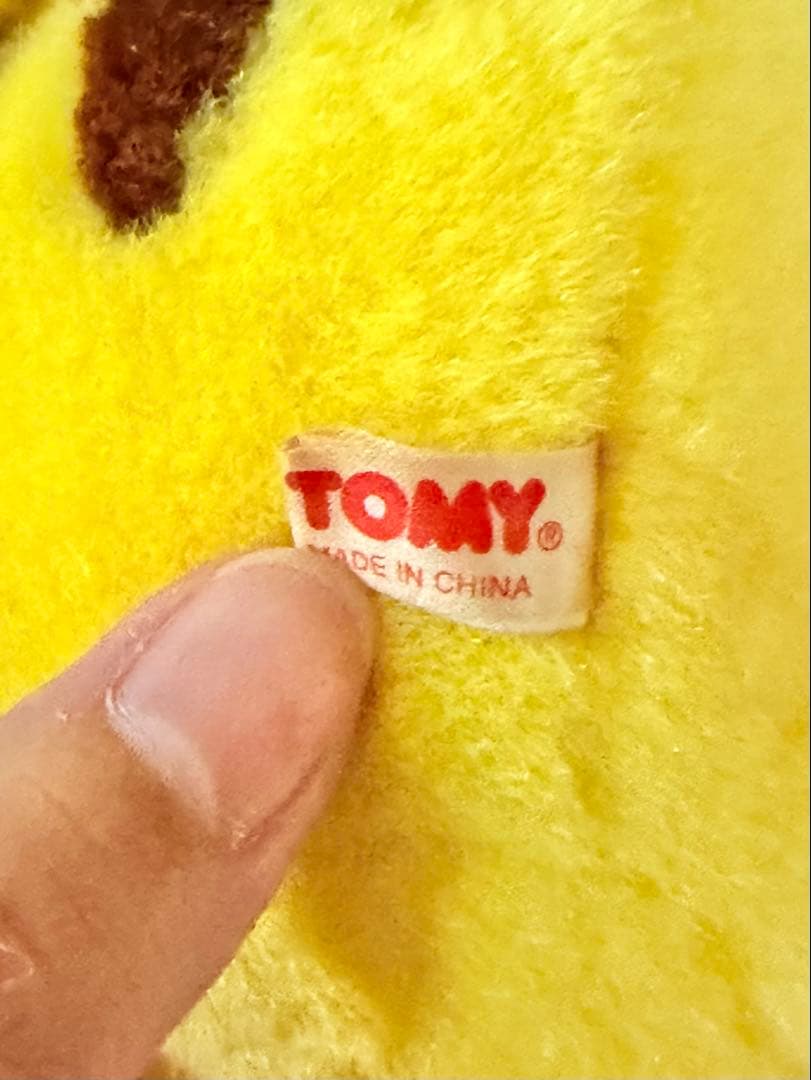 ピカチュウ ぬいぐるみ TOMY レトロ
