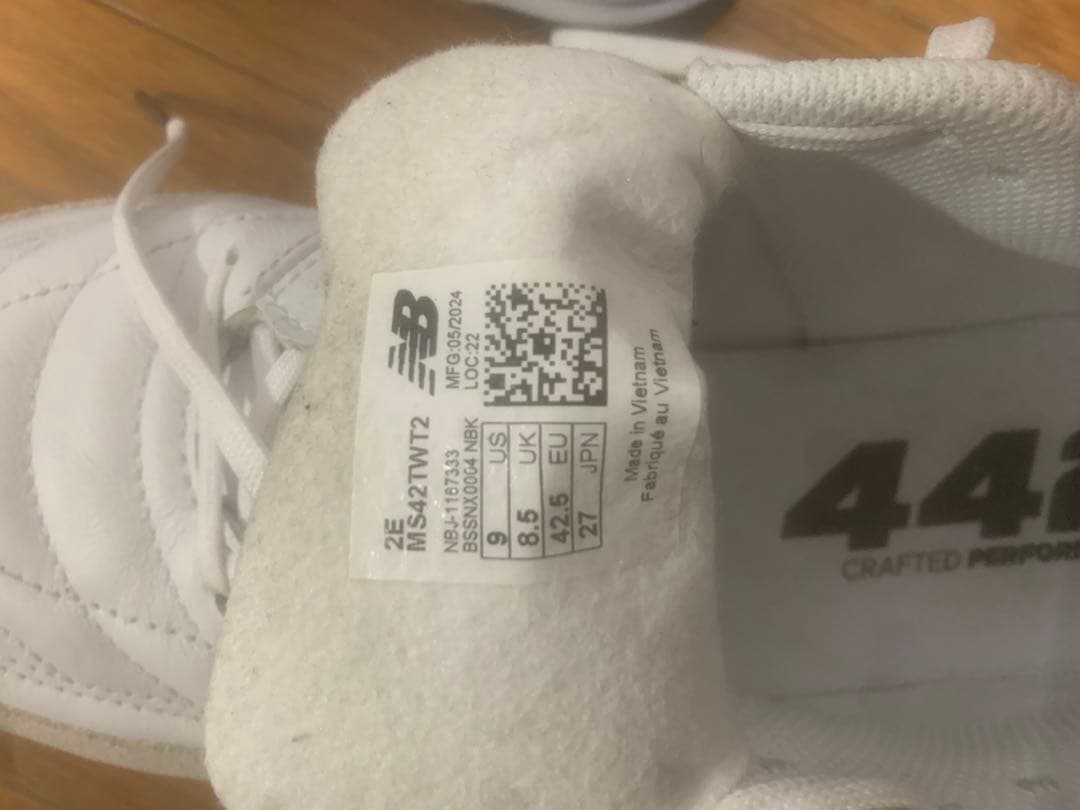 ニューバランス　フットサルシューズ　442 V2 TEAM TF WHT