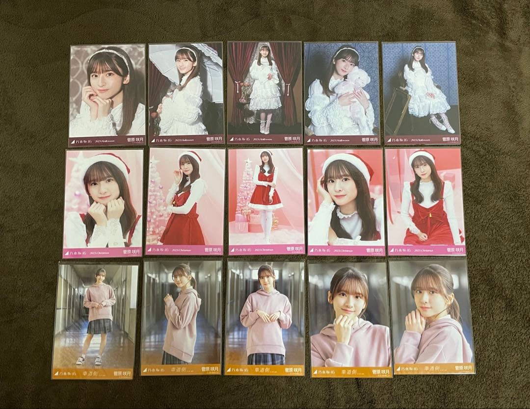 乃木坂46 菅原咲月　生写真まとめ売り62枚
