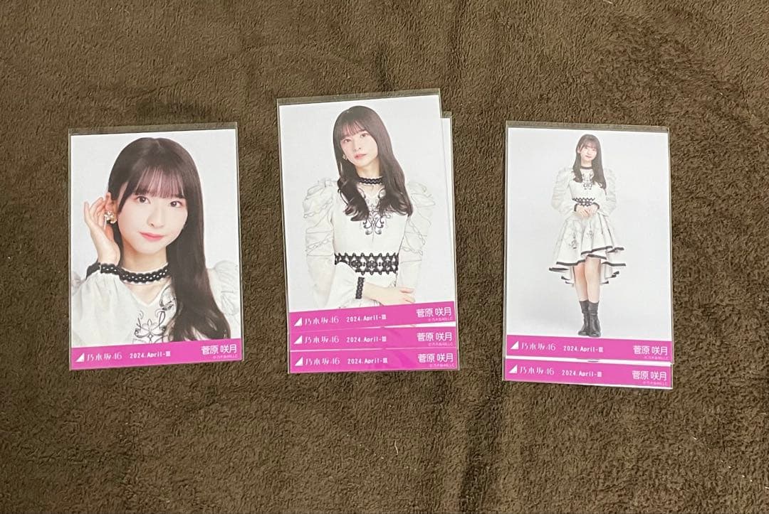 乃木坂46 菅原咲月　生写真まとめ売り62枚